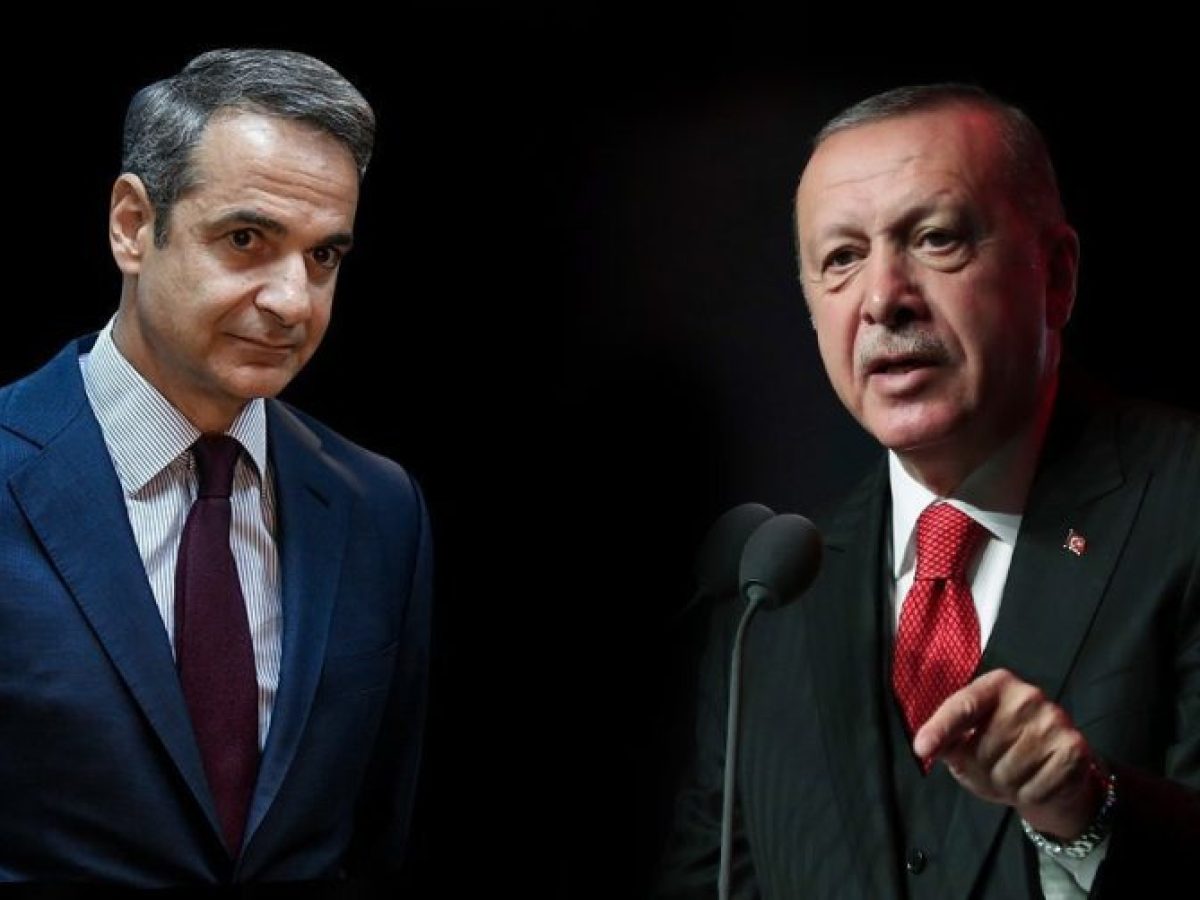 Φιντάν: Συνάντηση Ταγίπ Ερντογάν – Κυριάκος Μητσοτάκης τον Φεβρουάριο – «Να λυθεί μόνιμα το ζήτημα του Αιγαίου»