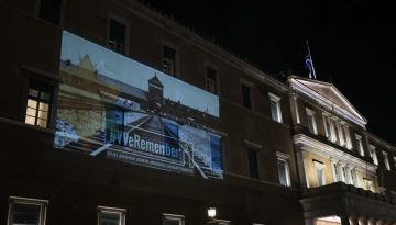 Φωταγωγήθηκε η Βουλή στη μνήμη του Ολοκαυτώματος