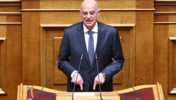 &Phi;&omicron;&upsilon;&nu;&tau;ώ&nu;&omicron;&upsilon;&nu; &omicron;&iota; &sigma;&upsilon;&gamma;&kappa;&rho;&omicron;ύ&sigma;&epsilon;&iota;&sigmaf; &sigma;&tau;&eta; &Nu;&Delta;