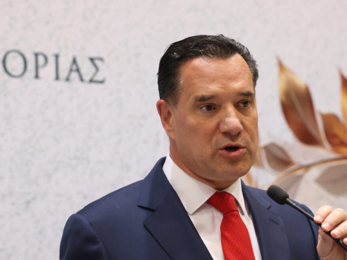 Γεωργιάδης για Novartis: Eκλεισε ένα από τα πιο σκοτεινά κεφάλαια της νεότερης πολιτικής ιστορίας