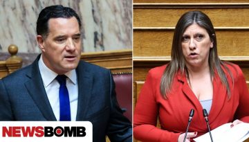 &Gamma;&epsilon;&omega;&rho;&gamma;&iota;ά&delta;&eta;&sigmaf; &gamma;&iota;&alpha; &Kappa;&omega;&nu;&sigma;&tau;&alpha;&nu;&tau;&omicron;&pi;&omicron;ύ&lambda;&omicron;&upsilon;: Έ&kappa;&alpha;&nu;&epsilon; &tau;&eta; &mu;ή&nu;&upsilon;&sigma;&eta; 10 &lambda;&epsilon;&pi;&tau;ά &pi;&rho;&iota;&nu; &lambda;ή&xi;&epsilon;&iota; &eta; &pi;&rho;&omicron;&theta;&epsilon;&sigma;&mu;ί&alpha;, &tau;&alpha; &mu;&epsilon;&sigma;ά&nu;&upsilon;&chi;&tau;&alpha;