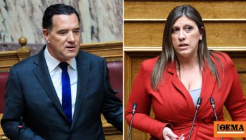 Γεωργιάδης: Η Κωνσταντοπούλου δεν είχε τίποτα καλύτερο να κάνει και με μήνυσε 10 λεπτά πριν τα μεσάνυχτα – «Προτείνω να κ