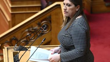 &Gamma;&epsilon;&rho;&alpha;&pi;&epsilon;&tau;&rho;ί&tau;&eta;&sigmaf; &epsilon;&nu;&eta;&mu;&epsilon;&rho;ώ&nu;&epsilon;&iota; &Beta;&omicron;&upsilon;&lambda;ή &gamma;&iota;&alpha; &Beta;&epsilon;&nu;&epsilon;&zeta;&omicron;&upsilon;έ&lambda;&alpha; &ndash; &Tau;&omicron; &laquo;ό&chi;&iota;&raquo; &sigma;&tau;&eta;&nu; &Kappa;&omega;&nu;&sigma;&tau;&alpha;&nu;&tau;&omicron;&pi;&omicron;ύ&lambda;&omicron;&upsilon;