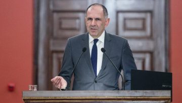 Γεραπετρίτης για Συμβούλιο Ειρήνης: «Είμαστε σταθερά υπέρ των πρωτοβουλιών που προωθούν την ειρήνη»