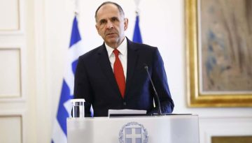 &Gamma;&epsilon;&rho;&alpha;&pi;&epsilon;&tau;&rho;ί&tau;&eta;&sigmaf;: &Eta; &Epsilon;&lambda;&lambda;ά&delta;&alpha; έ&chi;&epsilon;&iota; &lambda;ά&beta;&epsilon;&iota; &pi;&rho;ό&sigma;&kappa;&lambda;&eta;&sigma;&eta; &alpha;&pi;ό &tau;&omicron;&nu; &Tau;&rho;&alpha;&mu;&pi; &gamma;&iota;&alpha; &tau;&omicron; &Sigma;&upsilon;&mu;&beta;&omicron;ύ&lambda;&iota;&omicron; &Epsilon;&iota;&rho;ή&nu;&eta;&sigmaf;