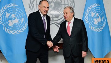 Γεραπετρίτης μετά τη συνάντηση με Γκουτέρες: Διευρυμένη συνάντηση στο Κυπριακό θα γίνει όταν ωριμάσουν οι συνθήκες