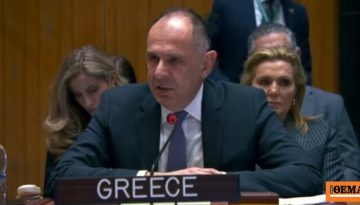 Γεραπετρίτης: Απολύτως ανυπόστατο το ιδεολόγημα της Τουρκίας περί γκρίζων ζωνών, δεν συζητούμε κανένα ζήτημα εθνικής κυρι