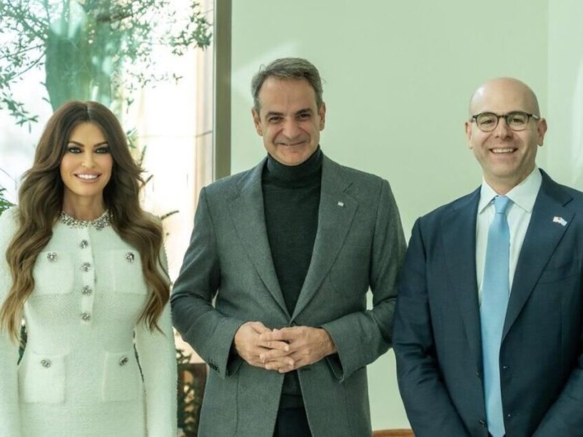 Γεύμα Μητσοτάκη με μέλος της διοίκησης της Ομοσπονδιακής Τράπεζας των ΗΠΑ και την Γκιλφόιλ