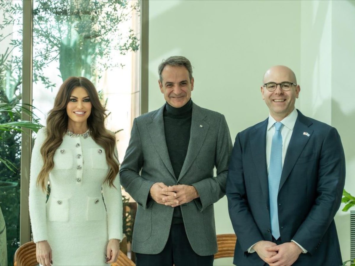 Γεύμα Μητσοτάκη με τον Διοικητή της Fed και την Γκίλφοϊλ