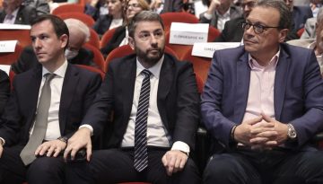 &Eta; &delta;&epsilon;&xi;&alpha;&mu;&epsilon;&nu;ή &tau;&eta;&sigmaf; &Kappa;&epsilon;&nu;&tau;&rho;&omicron;&alpha;&rho;&iota;&sigma;&tau;&epsilon;&rho;ά&sigmaf; &kappa;&alpha;&iota; &omicron; ά&gamma;&nu;&omega;&sigma;&tau;&omicron;&sigmaf; &Chi;