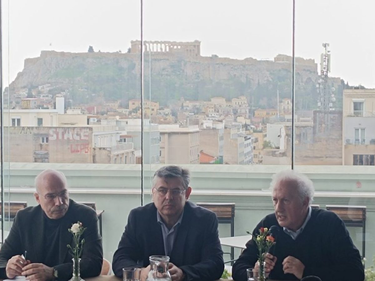 Η διεύρυνση του ΠαΣοΚ στην εκδήλωση Ανανεωτικής Αριστεράς και Κινήσεων Πολιτών