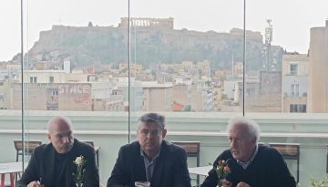 Η διεύρυνση του ΠαΣοΚ στην εκδήλωση Ανανεωτικής Αριστεράς και Κινήσεων Πολιτών