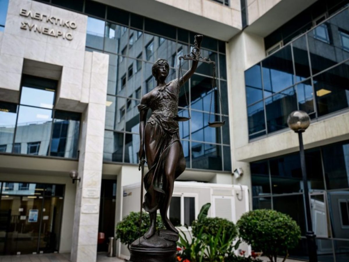 Η Δικαιοσύνη εν όψει των αλλαγών στο Σύνταγμα