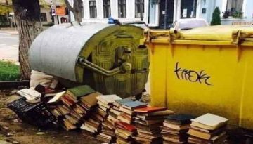 &Eta; &epsilon;&kappa;&pi;&alpha;ί&delta;&epsilon;&upsilon;&sigma;&eta; &mu;&epsilon;&tau;ά &tau;&omicron; Ά&omicron;&upsilon;&sigma;&beta;&iota;&tau;&sigmaf;