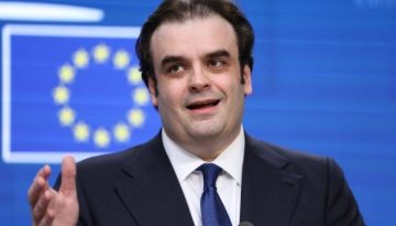 &Eta; &epsilon;&pi;ί&sigma;&eta;&mu;&eta; &pi;&rho;ώ&tau;&eta; &tau;&omicron;&upsilon; &Kappa;&upsilon;&rho;&iota;ά&kappa;&omicron;&upsilon; &Pi;&iota;&epsilon;&rho;&rho;&alpha;&kappa;ά&kappa;&eta; &sigma;&tau;&eta;&nu; &pi;&rho;&omicron;&epsilon;&delta;&rho;ί&alpha; &tau;&omicron;&upsilon; Eurogroup