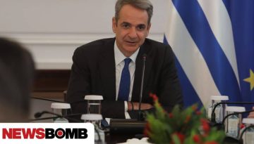 &Eta; &epsilon;&beta;&delta;&omicron;&mu;&alpha;&delta;&iota;&alpha;ί&alpha; &alpha;&nu;&alpha;&sigma;&kappa;ό&pi;&eta;&sigma;&eta; &tau;&omicron;&upsilon; &Kappa;&upsilon;&rho;&iota;ά&kappa;&omicron;&upsilon; &Mu;&eta;&tau;&sigma;&omicron;&tau;ά&kappa;&eta;: &laquo;&Kappa;ί&mu;&omega;&nu;&raquo;, &alpha;&gamma;&rho;ό&tau;&epsilon;&sigmaf; &kappa;&alpha;&iota; ά&lambda;&lambda;&alpha; &mu;&eta;&nu;ύ&mu;&alpha;&tau;&alpha;