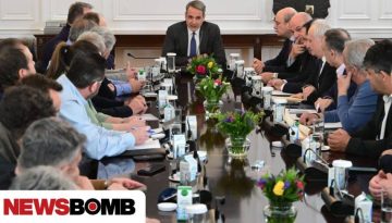 &Eta; &epsilon;&iota;&sigma;ή&gamma;&eta;&sigma;&eta; &tau;&omicron;&upsilon; &pi;&rho;&omega;&theta;&upsilon;&pi;&omicron;&upsilon;&rho;&gamma;&omicron;ύ &sigma;&tau;&omicron;&upsilon;&sigmaf; &alpha;&gamma;&rho;ό&tau;&epsilon;&sigmaf;: &Tau;&iota;&sigmaf; &epsilon;&xi;&epsilon;&lambda;ί&xi;&epsilon;&iota;&sigmaf; &delta;&iota;&alpha;&mu;&omicron;&rho;&phi;ώ&nu;&omicron;&upsilon;&nu; &omicron;&iota; &pi;&alpha;&rho;ό&nu;&tau;&epsilon;&sigmaf;, ό&chi;&iota; &omicron;&iota; &alpha;&pi;ό&nu;&tau;&epsilon;&sigmaf;