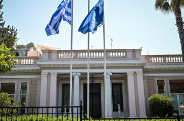 i-kathimerinotita-zorizi-to-maximou