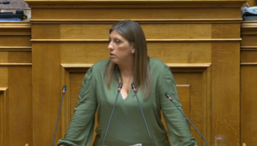 Η ΝΔ παραπέμπει τη Ζωή Κωνσταντοπούλου στην Επιτροπή Δεοντολογίας – Καταψήφισε σύσσωμη η αντιπολίτευση