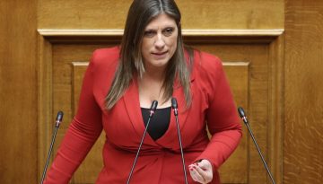 Η ΝΔ στέλνει στην επιτροπή Δεοντολογίας την Κωνσταντοπούλου – Οι αναφορές στα Ίμια