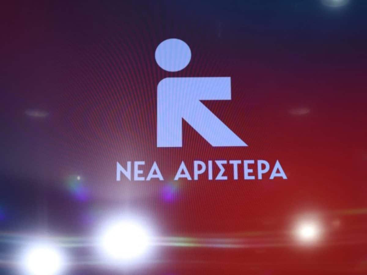 &Eta; &Nu;έ&alpha; &Alpha;&rho;&iota;&sigma;&tau;&epsilon;&rho;ά &gamma;&iota;&alpha; &tau;&eta;&nu; &alpha;&pi;ώ&lambda;&epsilon;&iota;&alpha; &tau;&omicron;&upsilon; &Gamma;&iota;ώ&rho;&gamma;&omicron;&upsilon; &Pi;&alpha;&pi;&alpha;&delta;ά&kappa;&eta;