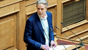 Η παρουσία-έκπληξη στην κοπή πίτας του Παύλου Γερουλάνου – Ήταν πριν από λίγες ημέρες στον… Τσίπρα