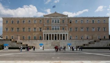 &Eta; &sigma;&eta;&mu;&alpha;&sigma;ί&alpha; &tau;&eta;&sigmaf; &delta;&eta;&mu;&omicron;&sigma;&iota;ό&tau;&eta;&tau;&alpha;&sigmaf; &sigma;&epsilon; &mu;&iota;&alpha; &epsilon;&xi;&epsilon;&tau;&alpha;&sigma;&tau;&iota;&kappa;ή &epsilon;&pi;&iota;&tau;&rho;&omicron;&pi;ή &kappa;&alpha;&iota; &eta; &alpha;&delta;&iota;&alpha;&phi;ά&nu;&epsilon;&iota;&alpha; &pi;&omicron;&upsilon; &epsilon;&pi;&iota;&delta;&iota;ώ&kappa;&epsilon;&iota; &eta; &kappa;&upsilon;&beta;έ&rho;&nu;&eta;&sigma;&eta;