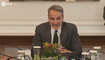 Η συνάντηση του πρωθυπουργού με τους αγρότες