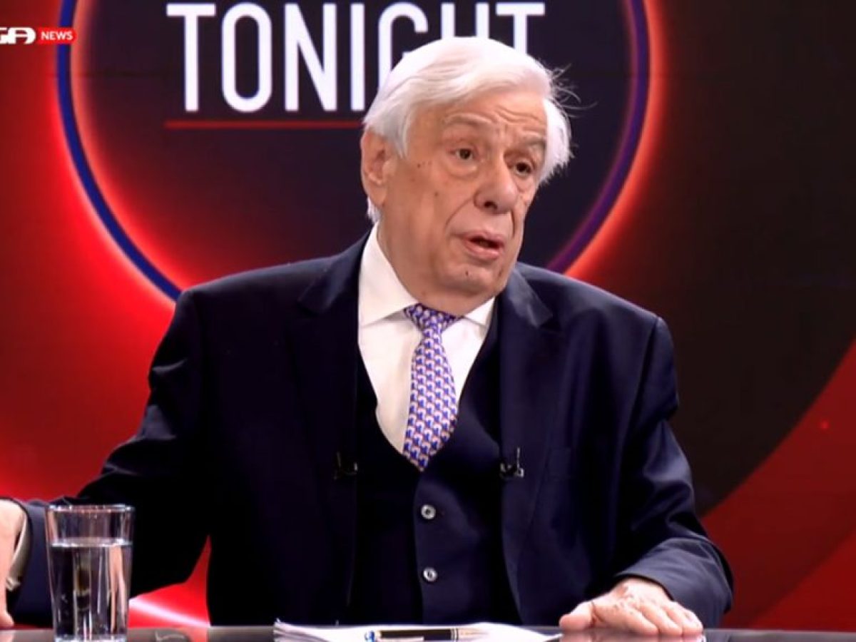 Η συνέντευξη του Πρ. Παυλόπουλου για τον Ντ. Τραμπ και τη νέα τάξη πραγμάτων στον πλάνητη