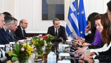 Η τροπολόγια «Όλγα Κεφαλογιάννη» τραυματίζει την εικόνα της κυβέρνησης