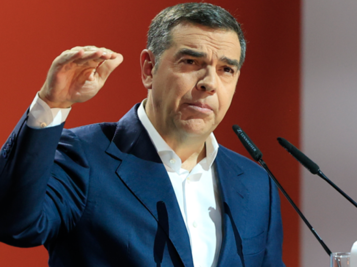 Ινστιτούτο Τσίπρα: Στήνει ομάδα εργασίας για σύγκλιση των προοδευτικών δυνάμεων