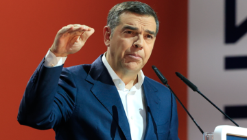 Ινστιτούτο Τσίπρα: Στήνει ομάδα εργασίας για σύγκλιση των προοδευτικών δυνάμεων