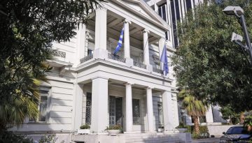 &Upsilon;&Pi;&Epsilon;&Xi;: &Pi;&alpha;&rho;&alpha;&kappa;&omicron;&lambda;&omicron;&upsilon;&theta;&omicron;ύ&mu;&epsilon; &sigma;&tau;&epsilon;&nu;ά &tau;&eta;&nu; &kappa;&alpha;&tau;ά&sigma;&tau;&alpha;&sigma;&eta; &sigma;&tau;&eta; &Beta;&epsilon;&nu;&epsilon;&zeta;&omicron;&upsilon;έ&lambda;&alpha;