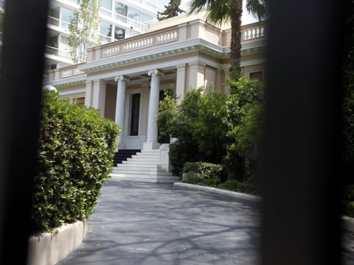 ΥΠΕΞ Βενεζουέλας σε Μητσοτάκη: «Καλύτερα να μην μιλάς»