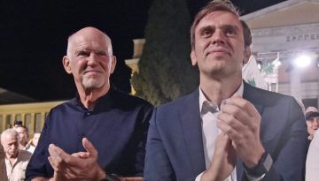 Υπόμνημα Παπανδρέου – Μάντζου στο Στρασβούργο: «Αδιαφάνεια και ατιμωρησία απειλούν να οδηγήσουν τη χώρα σε κρίση»