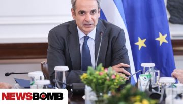 Υπουργικό: Επιχείρηση «στροφή προς θετική ατζέντα» από το Μαξίμου – Τα 7 θέματα επί τάπητος