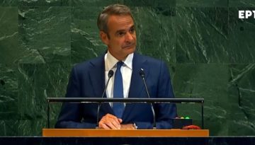 Υψώνει ανάστημα ο Μητσοτάκης για να υπερασπιστεί μετά την Ουκρανία και την Γροιλανδία