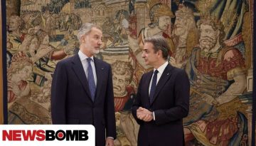 &Iota;&sigma;&pi;&alpha;&nu;ί&alpha;: &Omicron; &Mu;&eta;&tau;&sigma;&omicron;&tau;ά&kappa;&eta;&sigmaf; &sigma;&upsilon;&nu;&alpha;&nu;&tau;ή&theta;&eta;&kappa;&epsilon; &mu;&epsilon; &tau;&omicron;&nu; &Beta;&alpha;&sigma;&iota;&lambda;&iota;ά &Phi;&epsilon;&lambda;ί&pi;&epsilon; &kappa;&alpha;&iota; &tau;&omicron;&nu; &pi;&rho;&omega;&theta;&upsilon;&pi;&omicron;&upsilon;&rho;&gamma;ό &Sigma;ά&nu;&tau;&sigma;&epsilon;&theta;