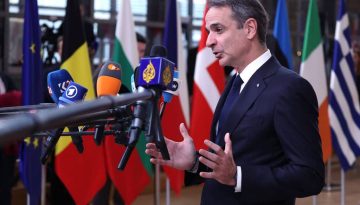 &Kappa;. &Mu;&eta;&tau;&sigma;&omicron;&tau;ά&kappa;&eta;&sigmaf;: &Tau;&omicron; &tau;έ&lambda;&omicron;&sigmaf; &tau;&omicron;&upsilon; &kappa;&alpha;&theta;&epsilon;&sigma;&tau;ώ&tau;&omicron;&sigmaf; &Mu;&alpha;&delta;&omicron;ύ&rho;&omicron; &pi;&rho;&omicron;&sigma;&phi;έ&rho;&epsilon;&iota; &nu;έ&alpha; &epsilon;&lambda;&pi;ί&delta;&alpha; &gamma;&iota;&alpha; &tau;&eta; &Beta;&epsilon;&nu;&epsilon;&zeta;&omicron;&upsilon;έ&lambda;&alpha;