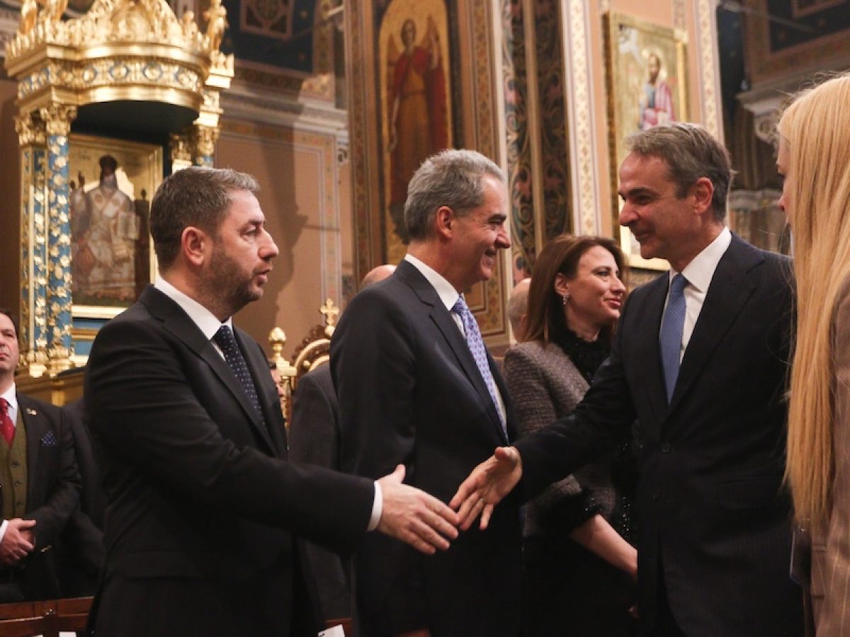 Κ. Μητσοτάκης: Ζητά συναίνεση με το ΠΑΣΟΚ για τους Προέδρους τριών Ανεξάρτητων Αρχών