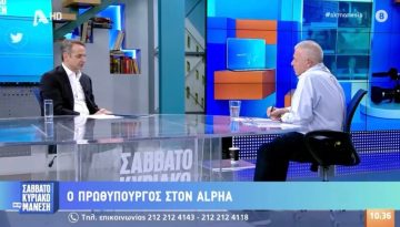 Κάλυψε τον Εντι Ραμα ο Μητσοτάκης στην συνέντευξη του: «χοντράδα» και «άστοχη δήλωση» από την οποία «κρατώ τη διόρθωση»