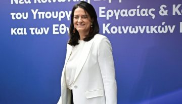 Κεραμέως: Στο 7,5% η ανεργία – Δεύτερο χαμηλότερο ποσοστό στην ιστορία της χώρας