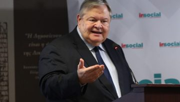 Κύκλος Ιδεών: Δέκα χρόνια στο «εργαστήριο» της μεταπολιτικής