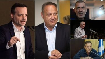 Κείμενο διαμαρτυρίας 5 μεγάλων δήμων για την κατάργηση των σχολικών επιτροπών