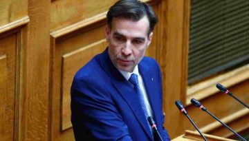 Κίνημα Δημοκρατίας για Βενεζουέλα: Οι κρίσεις λύνονται πολιτικά μέσω θεσμών όχι με μονομερείς ενέργειες