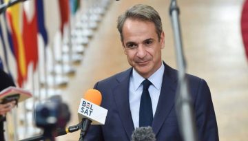 Κυρ. Μητσοτάκης «Υπάρχει ανάγκη περαιτέρω ενίσχυσης και στήριξης των Ουκρανικών Ενόπλων Δυνάμεων»