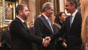 &Kappa;&upsilon;&rho;&iota;&alpha;&kappa;&omicron;&sigmaf; &Mu;&eta;&tau;&sigma;&omicron;&tau;ά&kappa;&eta;&sigmaf;: &Nu;&epsilon;&alpha; &chi;&rho;&omicron;&nu;&iota;ά &mu;&epsilon; &pi;&alpha;&iota;&chi;&nu;ί&delta;&iota;&alpha; &sigma;&upsilon;&nu;&alpha;ί&nu;&epsilon;&sigma;&eta;&sigmaf;