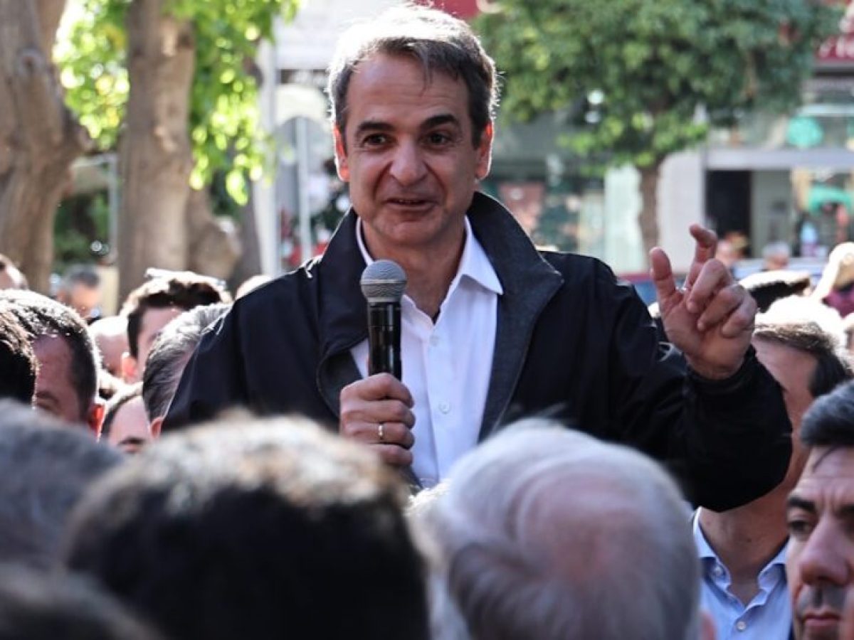 Κυριάκος Μητσοτάκης σε πολίτες στο Μοσχάτο: Να είστε προσεκτικοί σε όσα ακούτε και όσα σας υπόσχονται κάποιες «σειρήνες»