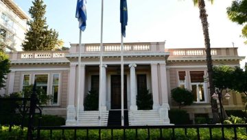 &Kappa;&Upsilon;&Sigma;&Epsilon;&Alpha;: &Sigma;&upsilon;&nu;&epsilon;&delta;&rho;&iota;ά&zeta;&epsilon;&iota; &tau;&omicron; &Sigma;ά&beta;&beta;&alpha;&tau;&omicron; &upsilon;&pi;ό &tau;&omicron;&nu; &Mu;&eta;&tau;&sigma;&omicron;&tau;ά&kappa;&eta; &ndash; &Tau;&iota; &theta;&alpha; &sigma;&upsilon;&zeta;&eta;&tau;&eta;&theta;&epsilon;ί