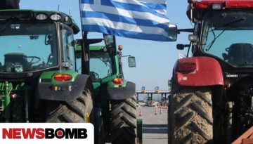 &Kappa;&upsilon;&beta;έ&rho;&nu;&eta;&sigma;&eta; &gamma;&iota;&alpha; &mu;&pi;&lambda;ό&kappa;&alpha;: &laquo;&Delta;&epsilon;&nu; &theta;&alpha; &epsilon;&pi;&iota;&tau;&rho;έ&psi;&omicron;&upsilon;&mu;&epsilon; &nu;&alpha; &kappa;&omicron;&pi;&epsilon;ί &eta; &chi;ώ&rho;&alpha; &sigma;&tau;&alpha; &delta;ύ&omicron;&raquo; &ndash; &Pi;&omicron;&iota;&omicron; &epsilon;ί&nu;&alpha;&iota; &tau;&omicron; &sigma;&chi;έ&delta;&iota;&omicron; &delta;&rho;ά&sigma;&eta;&sigmaf; &tau;&eta;&sigmaf;
